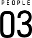 PEOPLE03