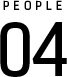 PEOPLE04